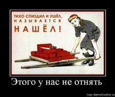 Пожарные ведра конической формы