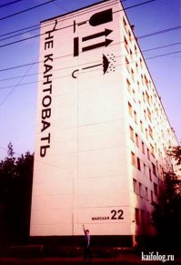 Фотоподборка за 31.08.2015