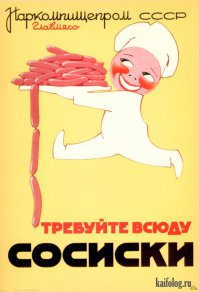 Фотоподборка за 31.08.2015