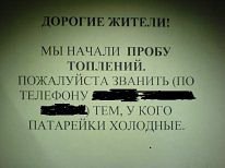 Тоже из Таллинна! Мелковато получилось. Сорри.
