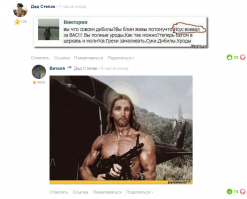 Смешные комментарии из соцсетей