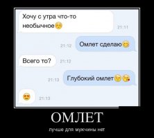 12 вещей, с которыми нужно покончить каждой девушке до 30 лет  