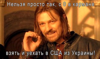 Люди, которые добились успеха, начиная с нуля