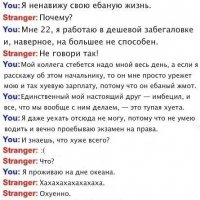 Смешные комментарии из соцсетей