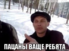  7 диалогов и фраз, которые благодаря интернету стали эпическими 