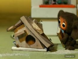 идеи то наши.