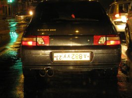 из личного архива