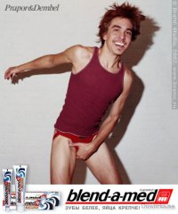 Внезапный шпагат на улицах Нью-Йорка