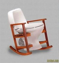 "И вот, сидишь, счастливый владелец трона, не спеша покачиваешься. И тебе начинает казаться, что ты король всего мира.";)