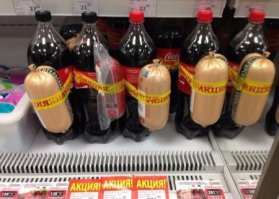 Фотоподборка за 31.08.2015