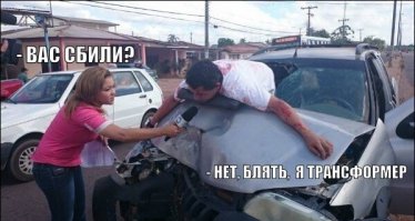 Сколько уже раз говорили. Не успеваешь обогнать, жмешься к обгоняемому. Встречка уйдет на обочину. Но нет. Без году неделя за рулем, и уже "Шумахер". Но что делать в экстремальной ситуации не все знают. Это узнают в течении жизни. Этому "Шумахеру" уже ничего не узнать.