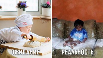 я так тоже один раз маме помог