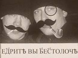 Неуклюжее предложение руки и сердца