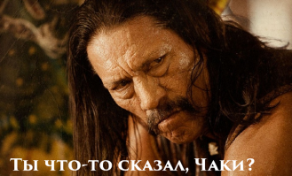 Оружие для зомби-апокалипсиса  