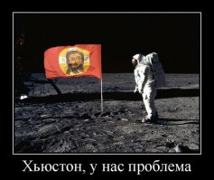 Нереализованные космические проекты CCCP