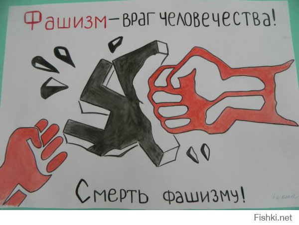 Первый звонок. Вы это поймёте чуть позже