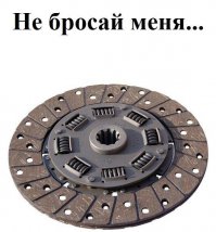Очередная подборка автоприколов