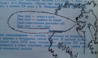 Когда деньги решают всё. Согласились бы вы, чтобы ваша вторая половинка поцеловалась за деньги с прохожим?