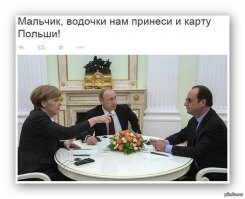 Дипломатический тупик. Как Польша назло СССР «отморозила себе уши»