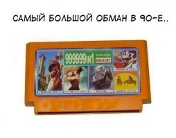 18 вещей, которые не поймут наши дети и внуки