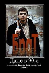 18 вещей, которые не поймут наши дети и внуки