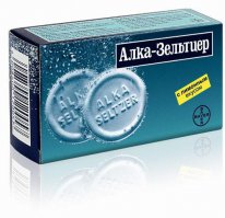 мне обычно помогает(не реклама)