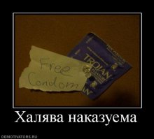 Как обычный американец стал самым богатым человеком на Земле