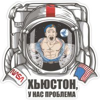 Все было не много не так =)