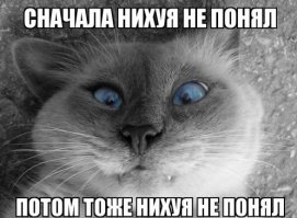 Сканированные лица