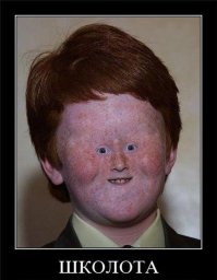 Всех с праздником!