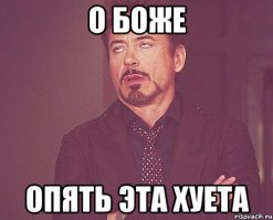Как Майкрософт со студентом судился 