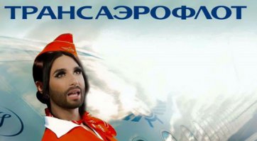 не моё, но вот...