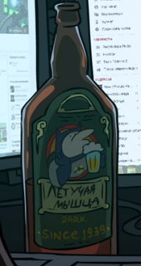 увидел 1 пасхалку но в другом видео