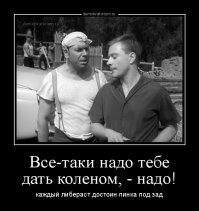 "Не жили хорошо, ну и начинать не стоит" – шутки о курсе валют