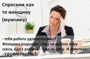 а так и есть...