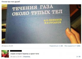 Путин объяснил мальчику, что происходит с рублем 