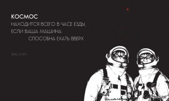 Краткая хронология "Звёздных войн"