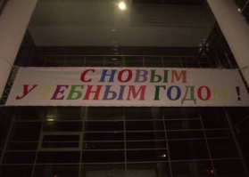 вы уж меня простите, но букву Ч совсем не видно, хотя смысл прочитанного не меняется :)