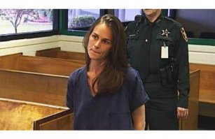 А потом вот это.