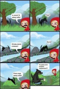 Парень в противогазе напомнил этот комикс.