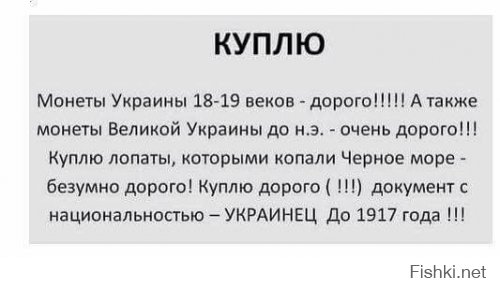 &quot;Мыздобулы&quot; в картинках. Смешные и не очень... Ч.54