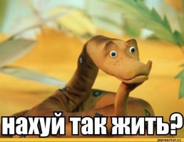 Что-то я не помню, чтоб в Звездных войнах негры фигурировали, тем более в роду Скайоукеров.