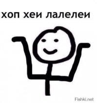 А Джетта 6, Поло и Рено - это украденные технологии Бенц Моторвагена.