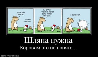 30 самых безумных шляп королевских скачек, которые трудно себе представить