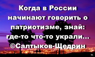 За руль в 14 лет можно,  если папа топ-менеджер