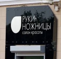 26 маразмов, над которыми мы плакали