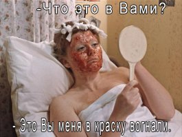 18 замечательных цитат из легендарной картины «Москва слезам не верит»