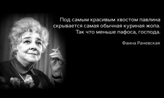 Красавцы в белых одеяниях