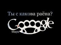 Опрос: выбираем лучший логотип Google