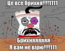Какова стоимость медицинских услуг в США 